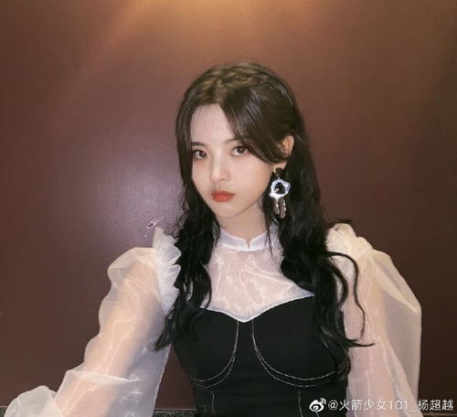 八字揭秘：这一堆符号到底咋解读？