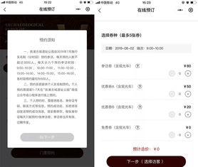 真实案例：李小姐的血泪教训