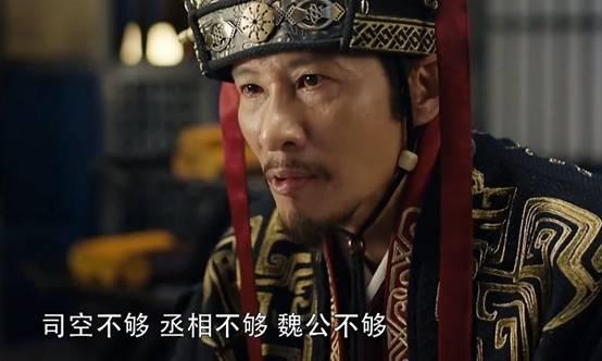 从曹操对儿子的期望说起