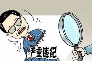 救命啊！这些化解方法太神奇了！