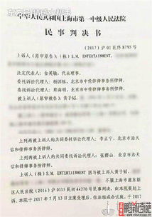 二、岁时计算那些被遗忘的逻辑