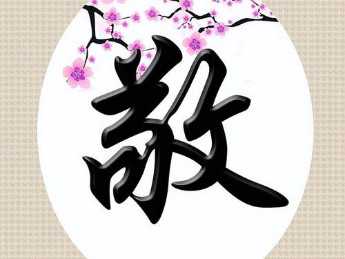 正经点！这些名字真的可以考虑