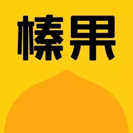 民宿老板的
