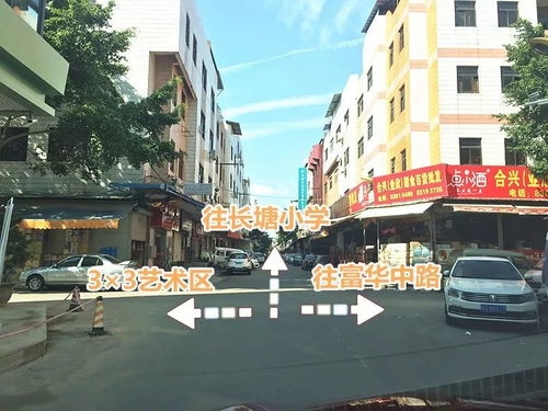#反网红潮流# 新兴“静谧”清吧崛起