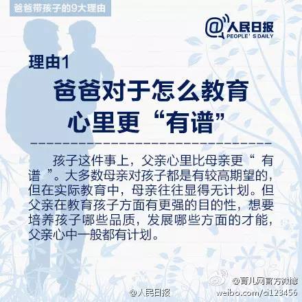 独立个屁：距离产生美？笑死