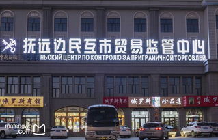 1. 第一顿饭必须是硬菜