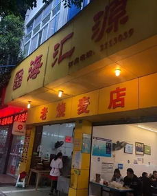 酒店定位带来的意外收获