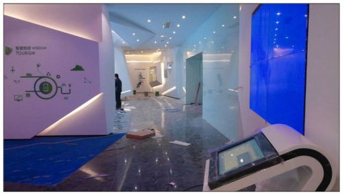 三个顺德佬的水床奇遇记