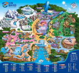 珠海长隆：和鲸鲨亲嘴的梦幻海底洞房