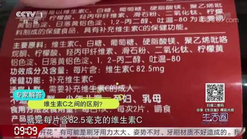 噪音&乱入：乱七八糟的小插曲
