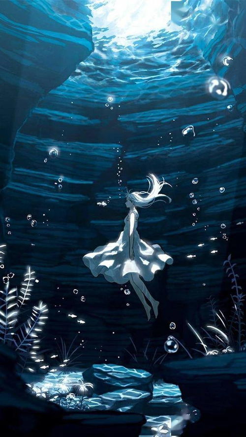 海底风水局：极阴之地的坎卦陷阱