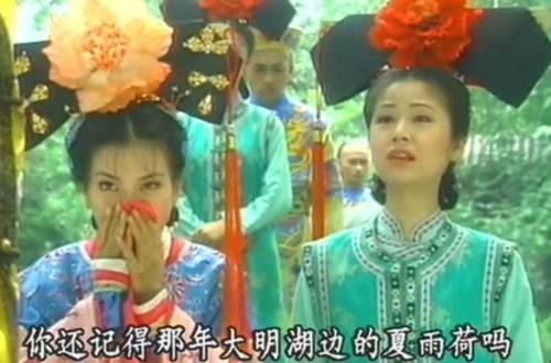 对不起夏雨荷      但还珠格格真の让大明湖人满为患!