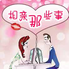 生肖与婚缘：命运的罗盘