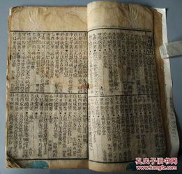广西结婚礼仪通书中，哪天是结婚吉日，适合哪个方位？
