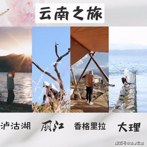 从