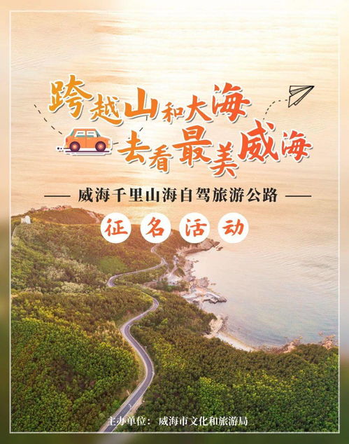 那些年我们读不懂的群名