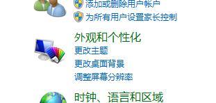 个性化网名的魅力：如何打造专属你的风格