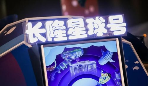 四、 门票市场价格细节拆解（别忘了加上噪音）🛎️📢🚨💥💣❗️❓🈚️🈲🈳🈴🈵🈶🈷️🈸🈹🈺🈻🈼💥