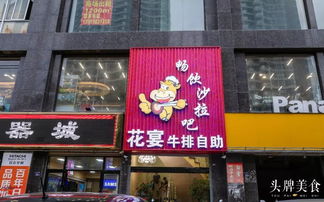这家7天酒店总店在桂林真的好评如潮吗？入住体验究竟如何呢？