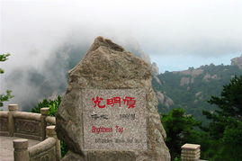 三、门票：宏村门票大法好！（真的吗？）