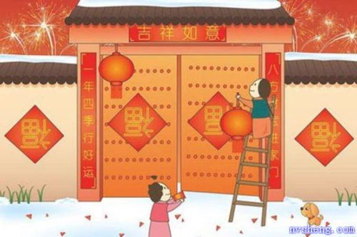 除夕有什么忌讳,除夕有讲究吗