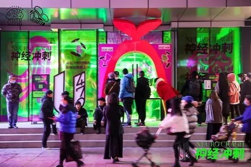 南京路崭新晋网红集聚地