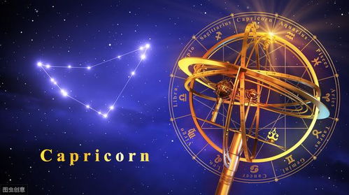 星座暴富警报！3月10号到20号这几个星座要发横财啦！！！