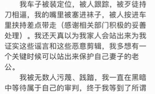 食神伤官都去哪儿了？