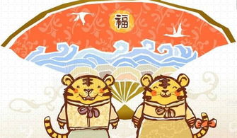 1962年属虎处女座2026年每月运势具体如何？