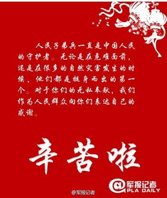 2026年属狗7月挂牌最旺吉日老黄历中，哪一天剪头发最吉利？