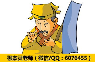 摇晃幅度：情绪的真实写照