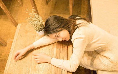 己未日柱女命婚姻为何忒别？