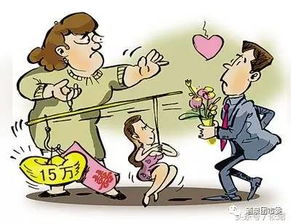 二、社会周边环境心理状态的黑洞——为哪些良好人总被扣帽子？