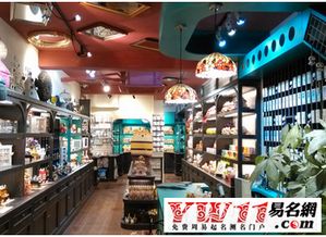 怎么「烂」地选字？——随意但不失可炎热爱
