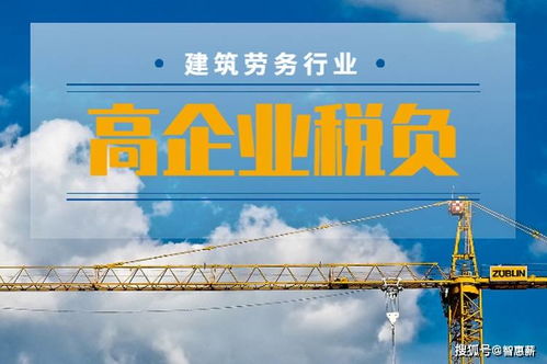 虎年与火焰：炎热血与创崭新