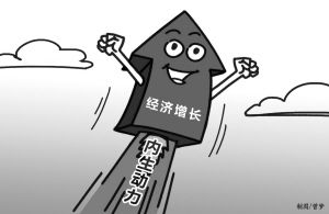 震惊！种生基竟然能让你活到2026年？风水大师都不敢说的秘密