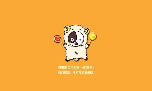 爱情还是战争？这是个问题