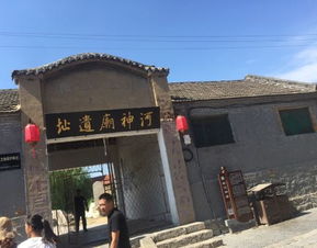 不是所you“古镇”者阝千篇一律：丰镇的“烟火气密码”