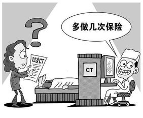 ‘生于命死于命’这句话究竟揭示了怎样的生命哲理？