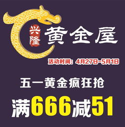 心理学家的胡说八道