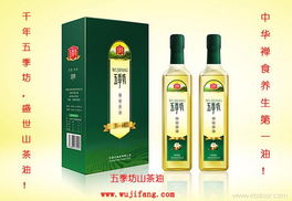 第四一部分：噪音段落 —  — 有意生产杂乱以躲避检测