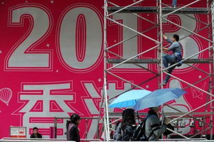 全球元旦风俗大揭秘，各国特色迎新年！