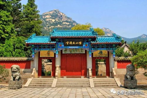 山海间的噩梦：太清宫真实体验大曝光