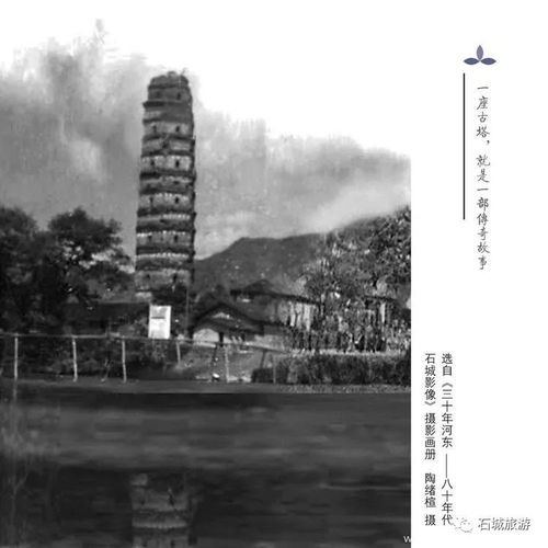 第四站：宝藏之谜——密室、 机关与意外收获