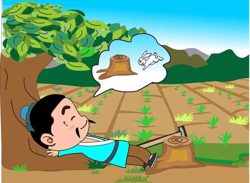 从前的从前：一个老农的执念