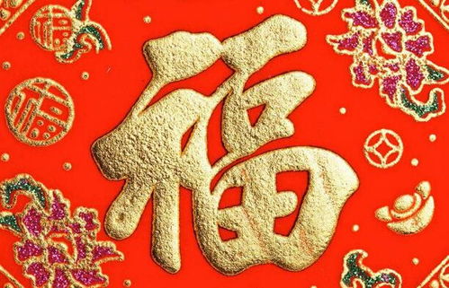 10月29日十二生肖运势如何，与10月9日相比有何变化？