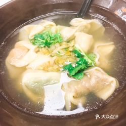 啊啊啊！18块的馄饨让我原地升天