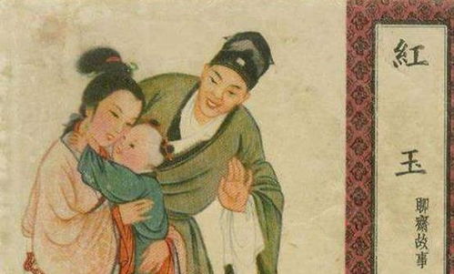 欧阳修：琢玉不如整容