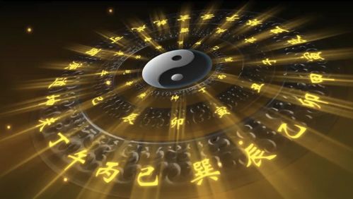 八字中煞星对命理有何具体影响和含义？