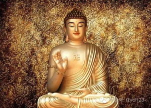 什么样的八字或命理特征表明一个人有佛缘或仙佛缘？